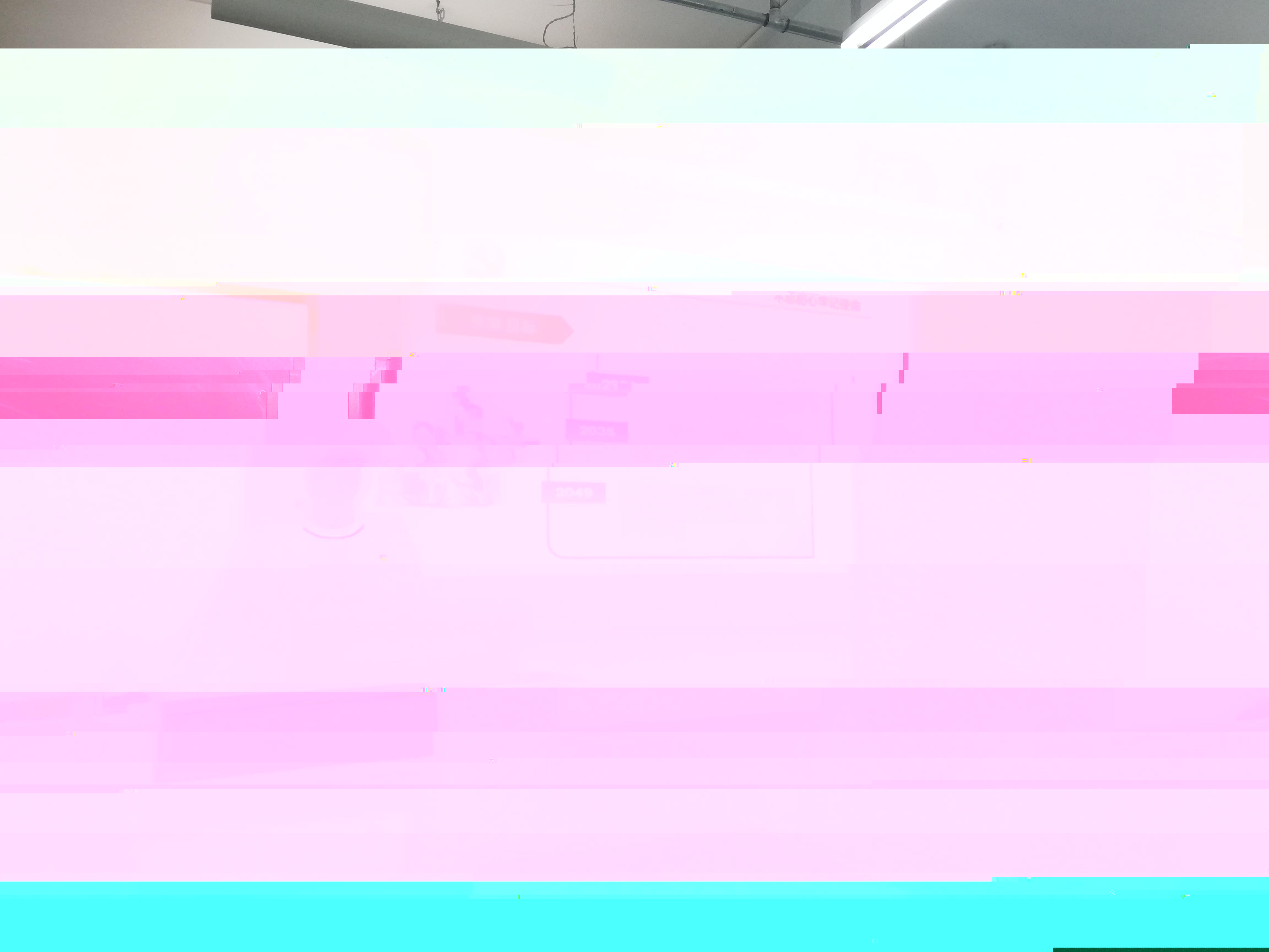 DF6B6
